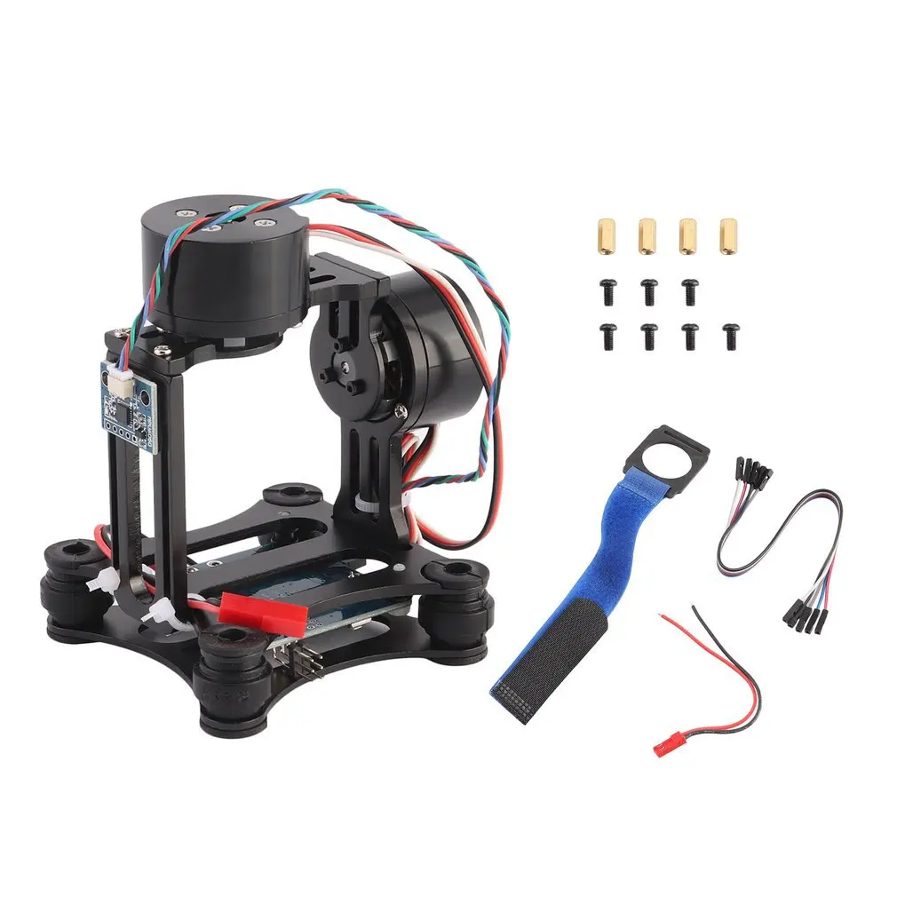 Zweiachsiges bürstenloses Gimb – Drone Gimbal For Gopro Bewertung und Preis