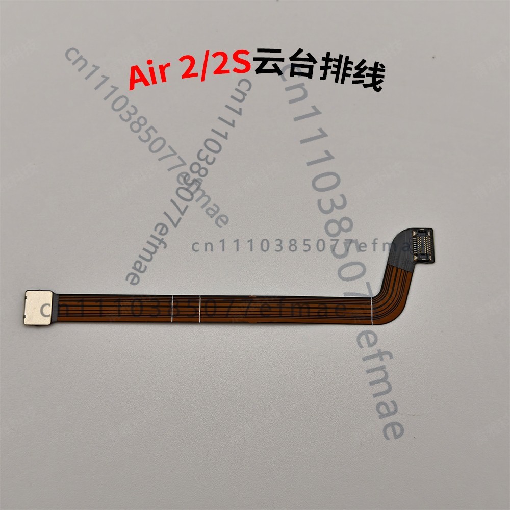 1 Stück für DJI Air 2 Air 2S O – Drone Gimbal Ribbon Cable Bewertung und Preis